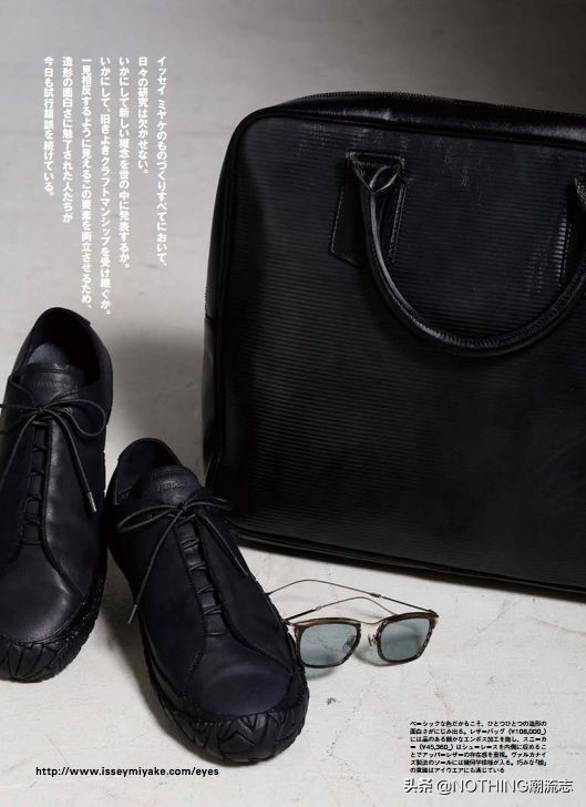 日本视力矫正眼镜,日本眼镜十大名牌