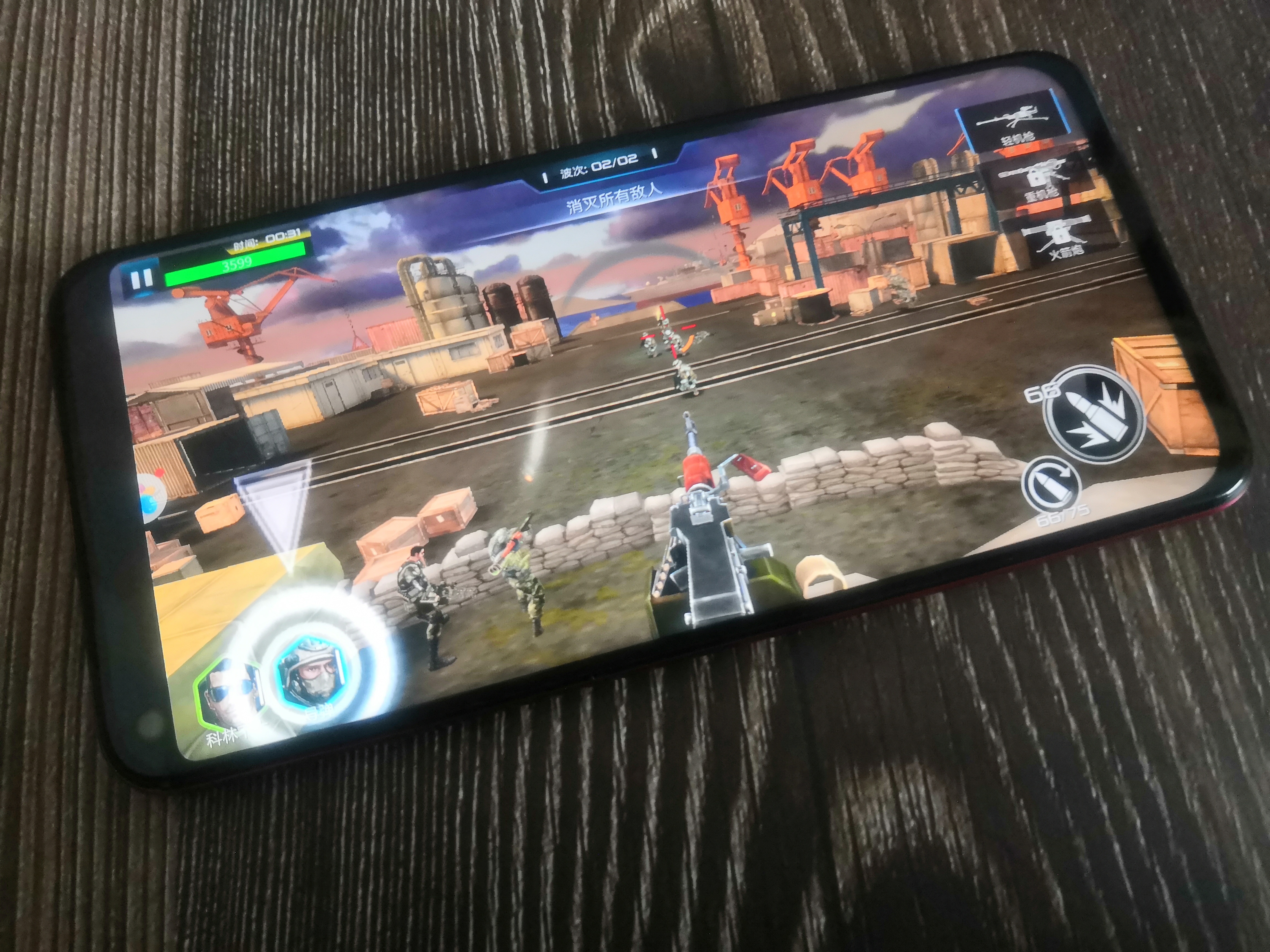 荣耀v20支持游戏体验吗,荣耀v20三个简单操作