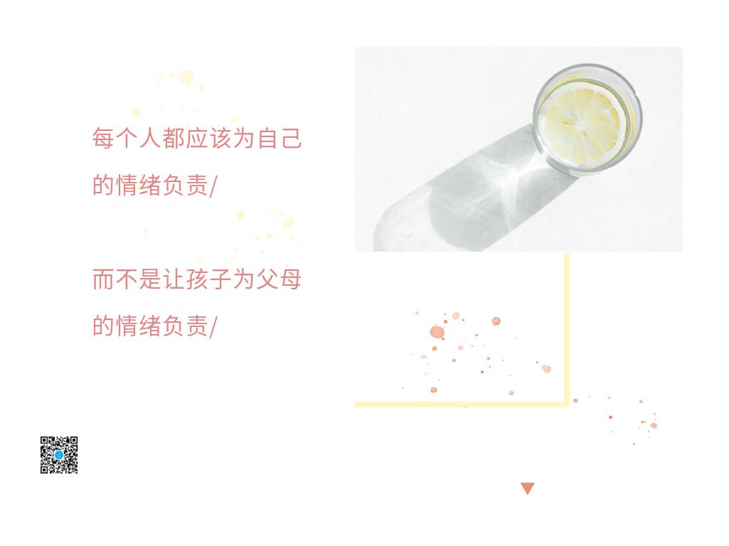 被摔死的荷兰猪,荷兰猪被母亲摔死