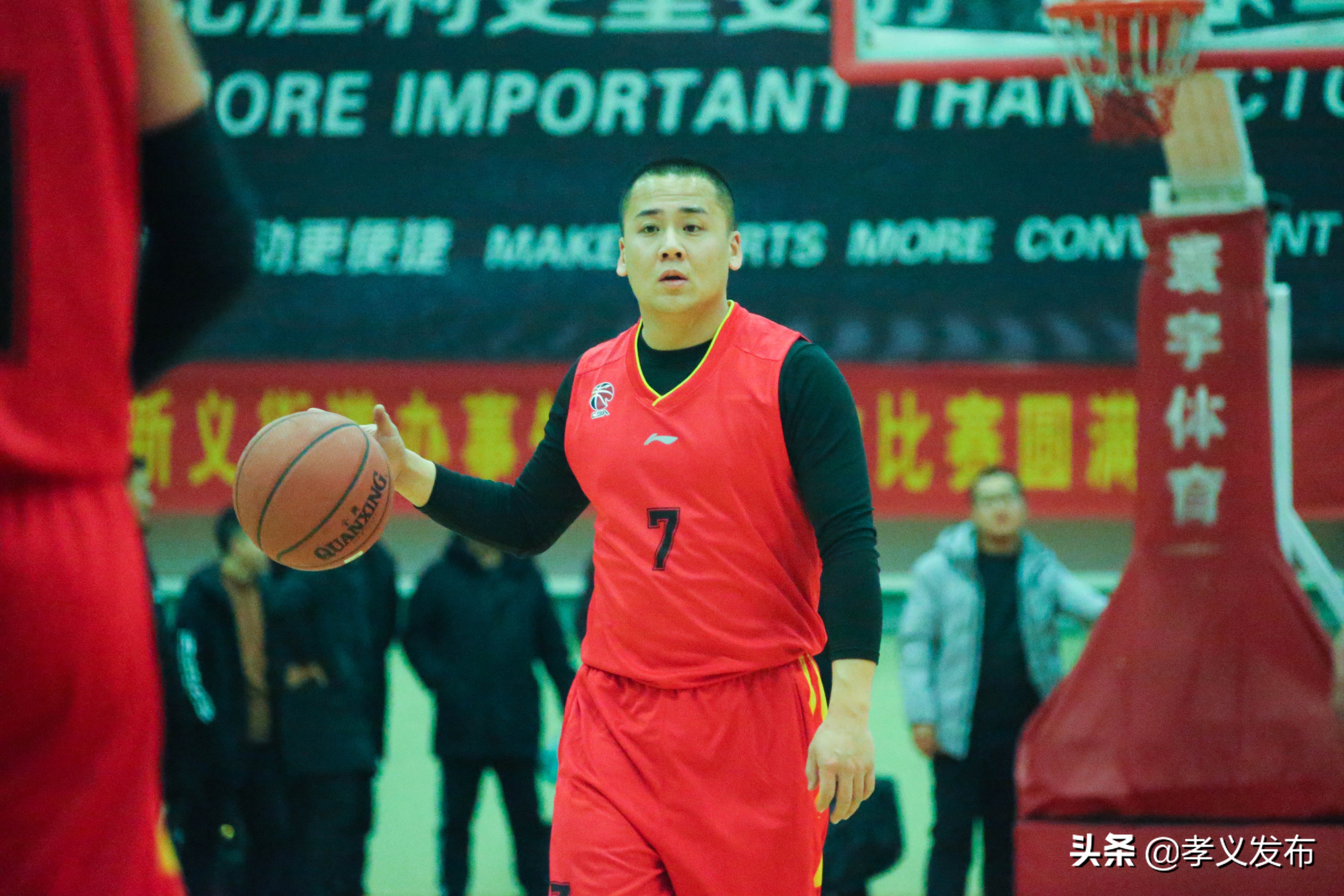 庆元旦篮球赛方案,孝义篮球比赛