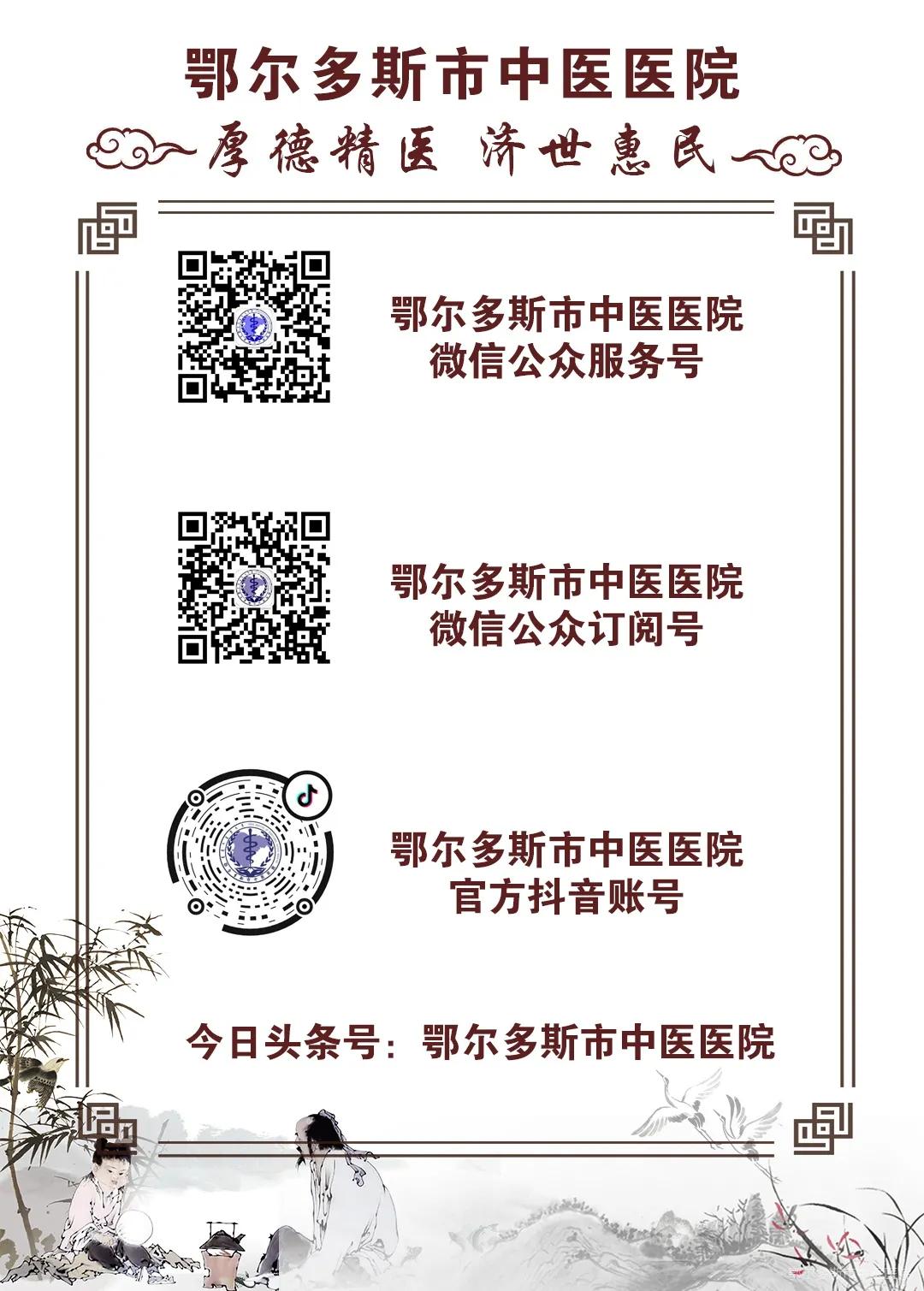 科普面瘫怎么治才是最有效的,预防面瘫吃什么药治疗