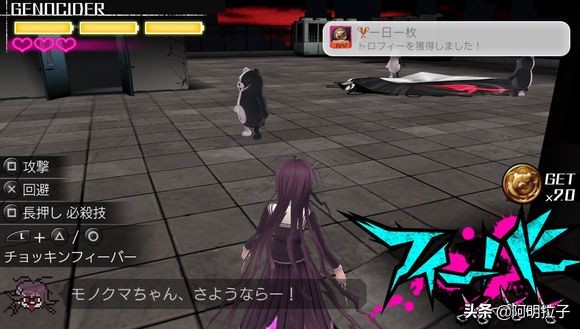 psv经典小游戏俄罗斯方块,psv精品游戏