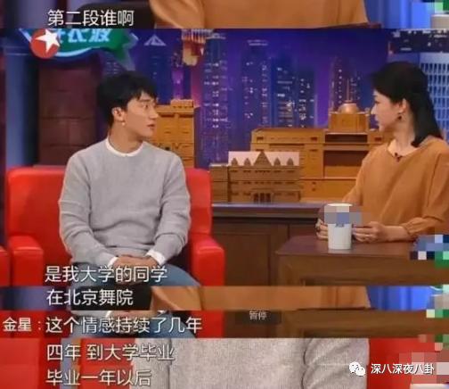 黄轩受刑,黄轩被黄盘划脸后续