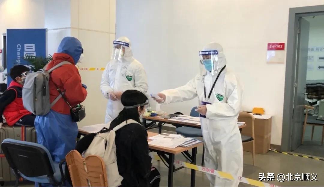 严防守国门战疫情,吹响战疫集结号