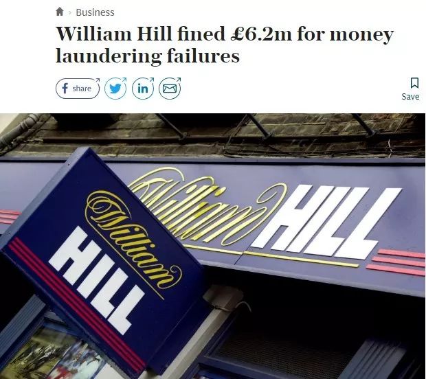 英国房产巨头遭“连坐”重罚，只因忽略反洗钱调查