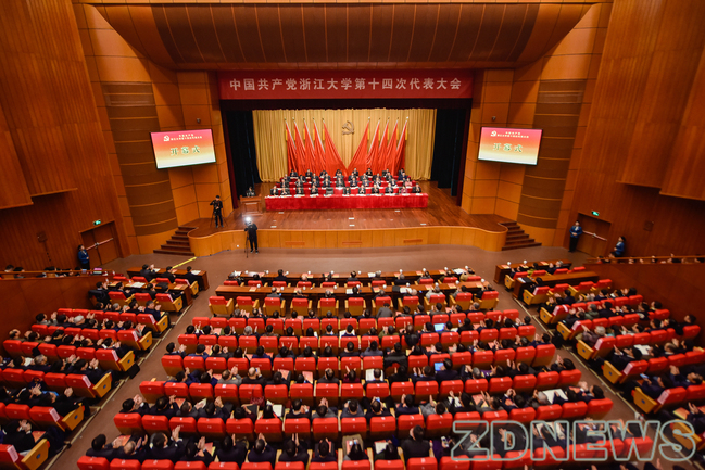 浙大发展很快,浙大为什么越来越强