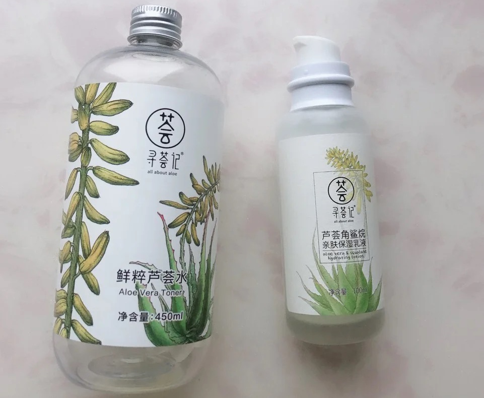 很多女人“瞧不起”的国货护肤品，效果不输大牌，可惜知道的人少