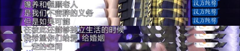 远嫁到男方城市生活条件会更好,远嫁的女生如何给自己留后路