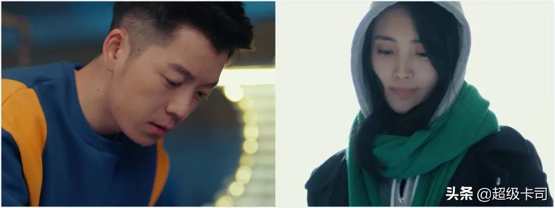 黄金瞳到底好不好看,黄金瞳评分多少