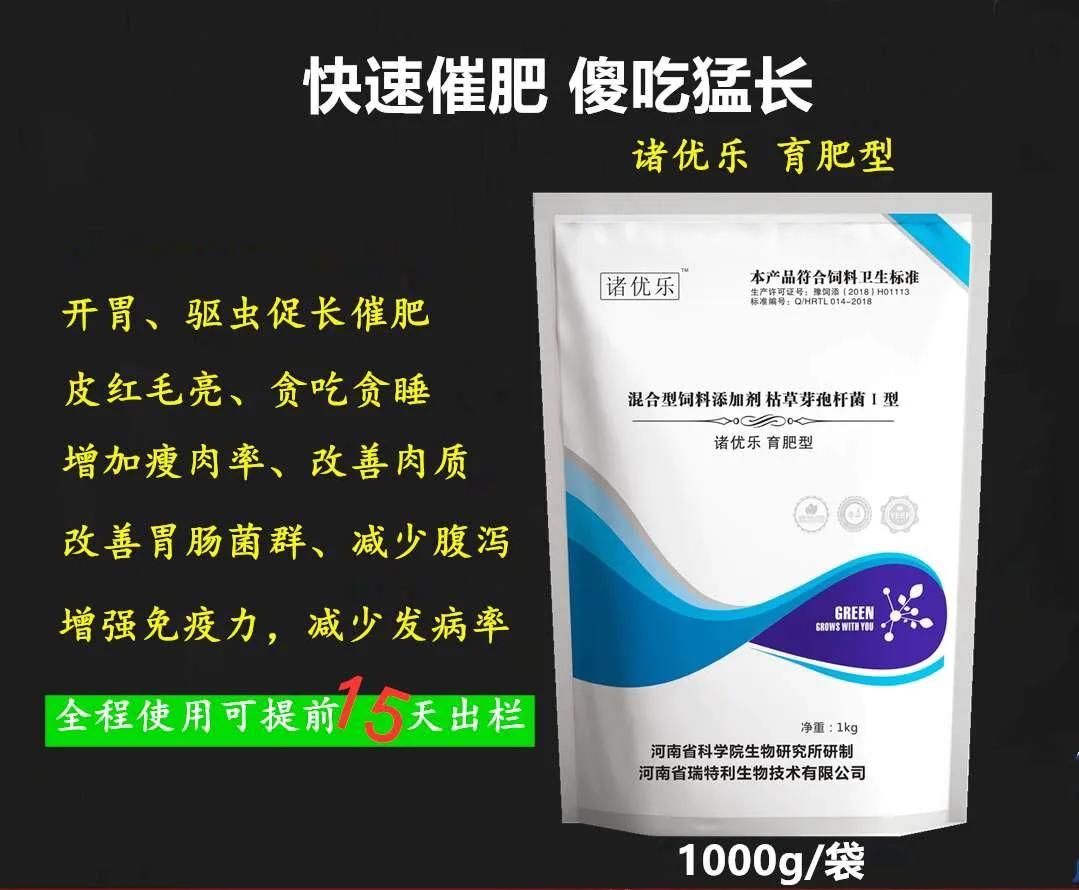 仔猪打架是怎么回事,仔猪打架用什么办法好