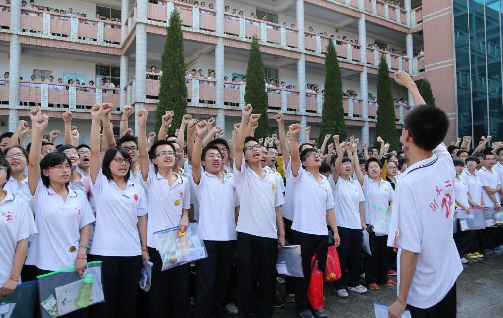 教育公平是好还是坏,如何看待衡水式教育