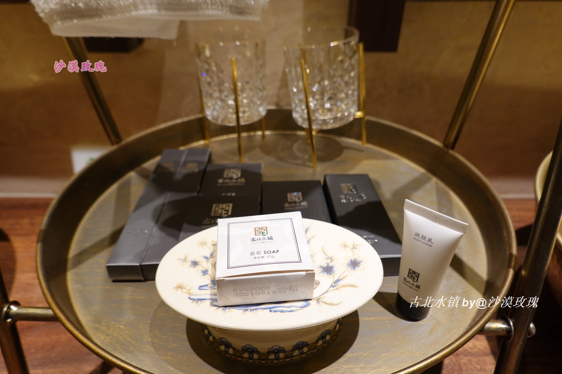 去古北水镇一日游攻略,古北水镇一日游攻略住宿