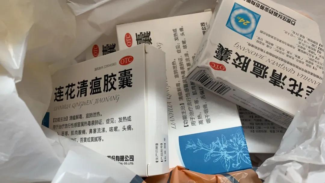 总有效率超90%！美国纽约多家中药房中药材已脱销！中医药出海全球抗疫却困难重重，阻力在哪？