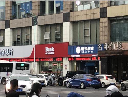 从年入30万到月入30万,从年入百万老板到公司破产