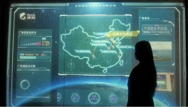 从防疫助手到智能交互，易讯的AI智能商业之路！