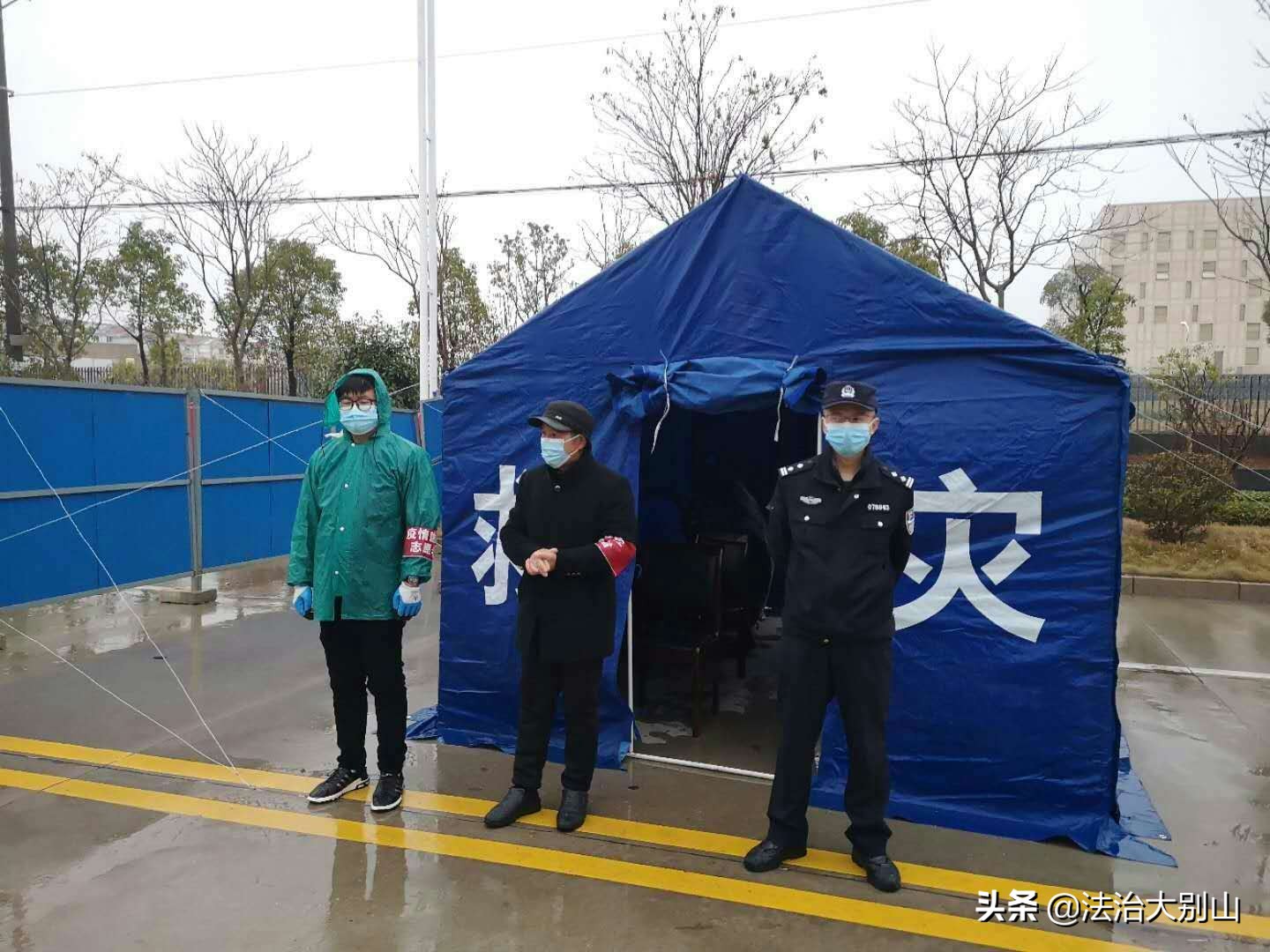 抗疫夫妻齐上阵,防疫夫妻档上阵父子兵