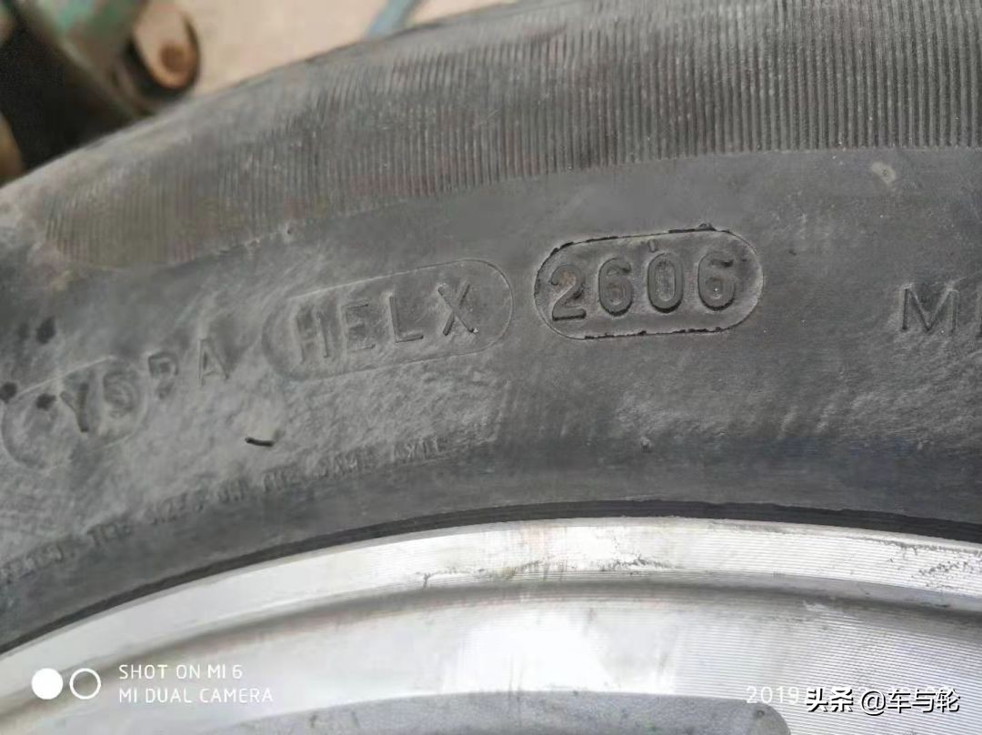 米其林和普利司通轮胎哪个好,米其林轮胎系列区别及其特点