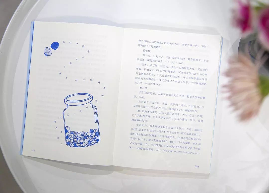 她在奥运会上出名,2008北京奥运会掌声