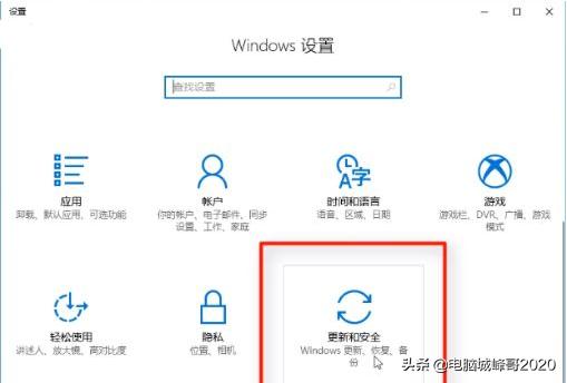WIN10系统还原大概多久,win10系统还原需要多久