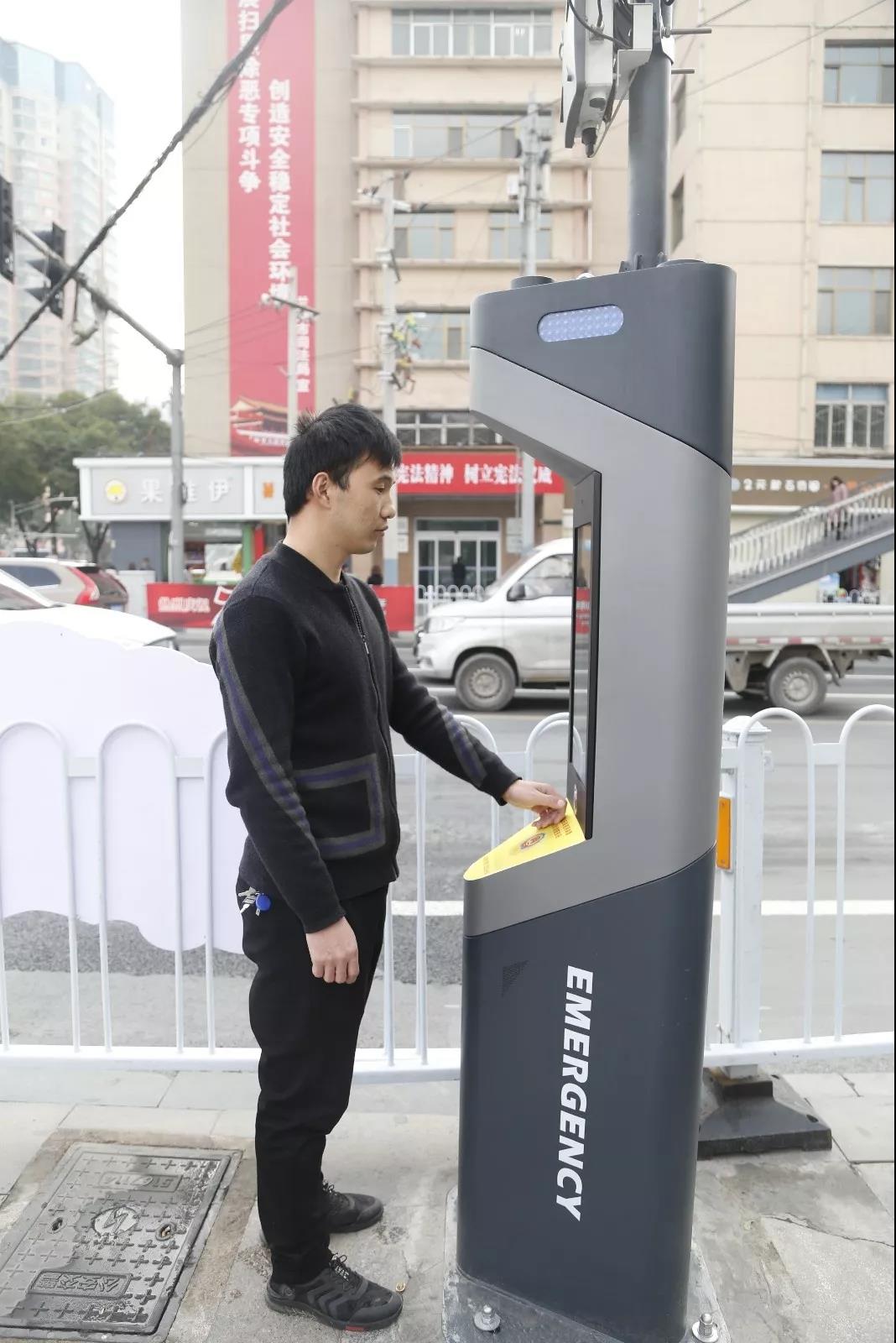 兰州一键报警器,兰州报警监控