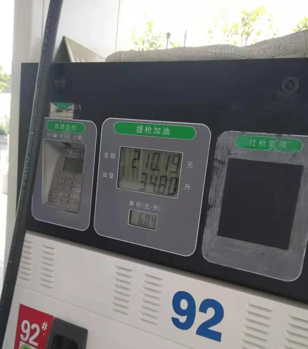 网约车哪个混动车最划算,网约车混动买什么车比较合适