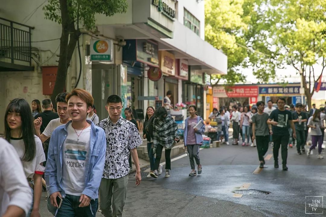 武汉外号,武汉最牛逼的大学