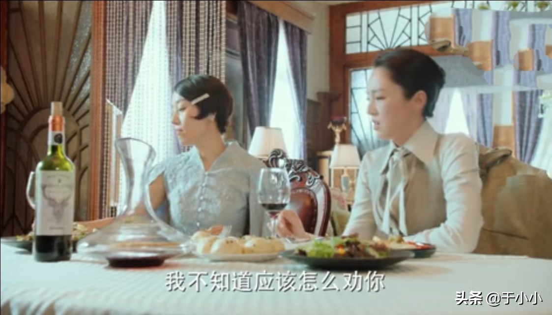 旗袍美探：苏雯丽的妹妹到底死了吗，为何至今渺无音讯？