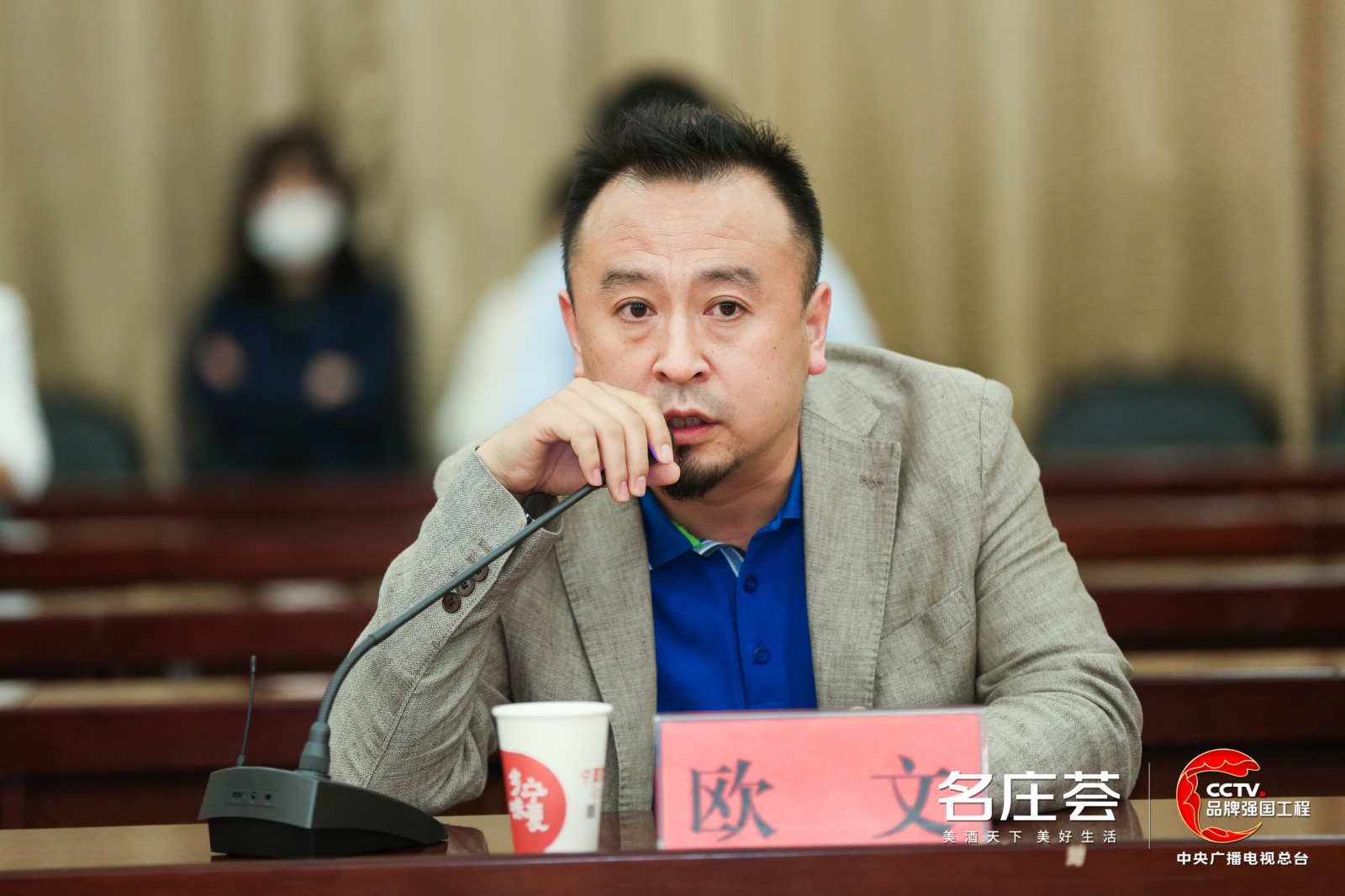 贺兰山东麓葡萄酒产区推荐,贺兰山东麓葡萄酒推介会