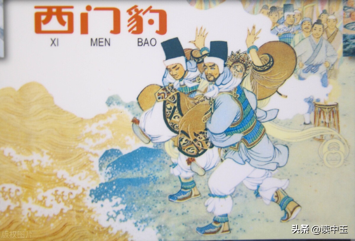 牛群这几年经历了什么,牛群从政怎么样