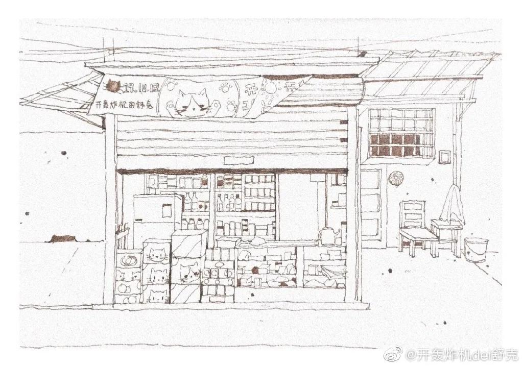 意境钢笔水彩画步骤,钢笔水彩画临摹简单入门