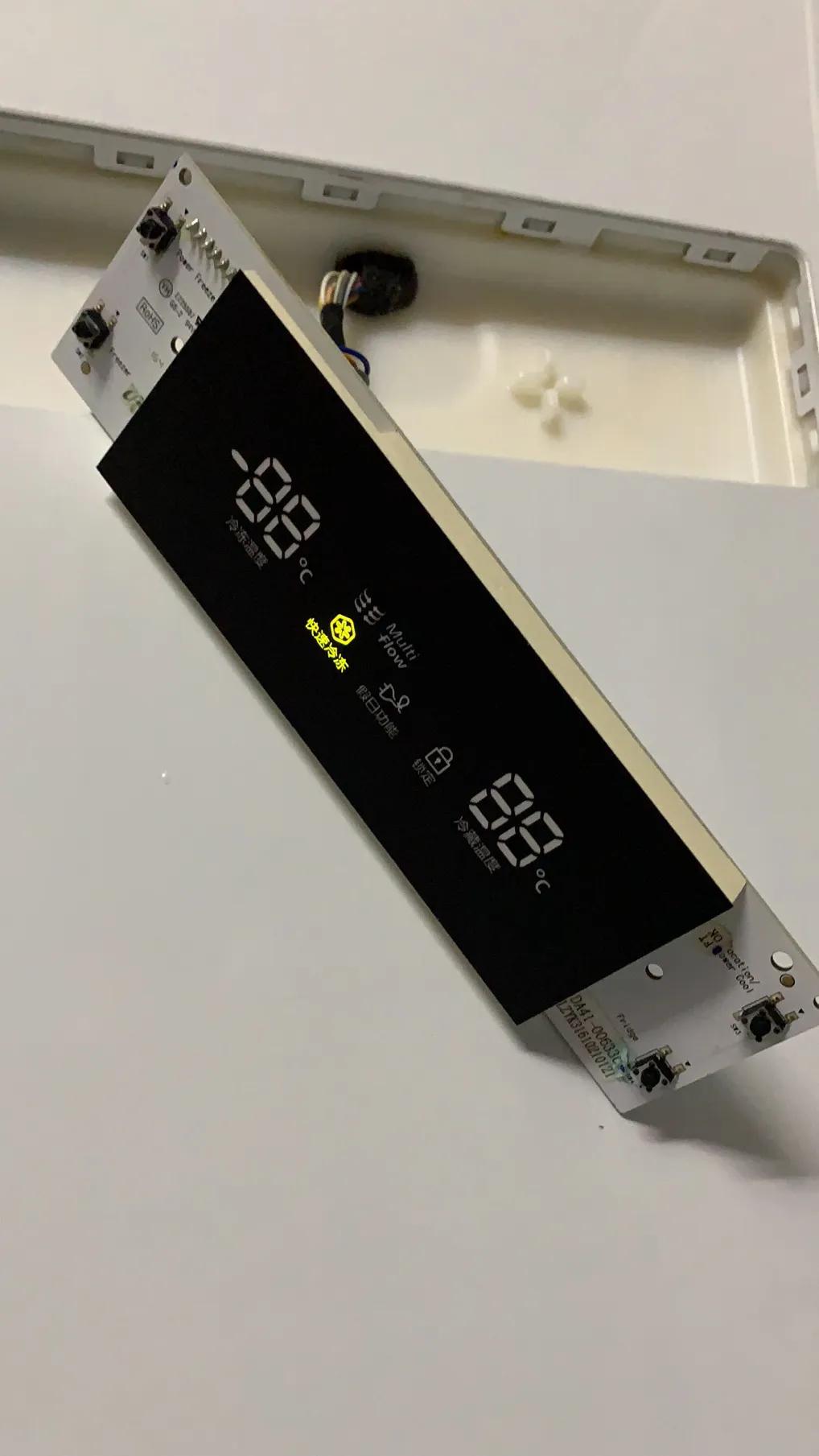 三星冰箱rs542怎么设定温度,三星双开门冰箱e23故障解决