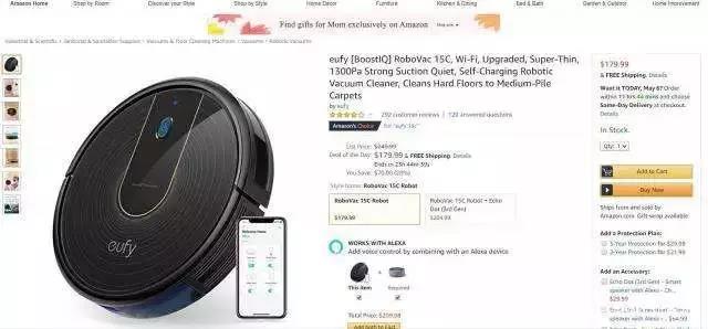 亚马逊类目不正确怎么修改,亚马逊产品改大类