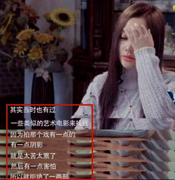 李小璐的快乐生活,李小璐离婚后越来越不羁