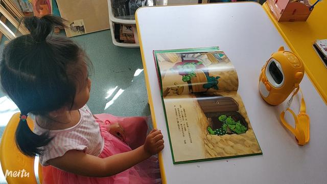 这台熏教机到底“牛”在哪？——牛听听15日亲子评测