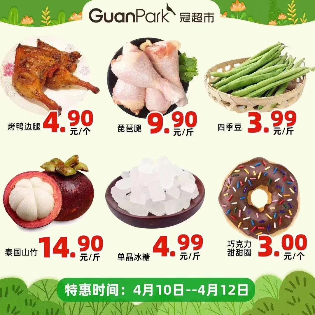 南宁本地市民福利,南宁人社补贴