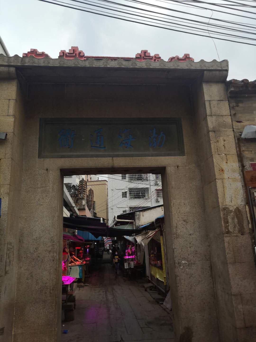 番禺城中村探访视频,广东广州番禺礼村