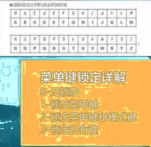 欧姆龙e5ez温控仪接线图,欧姆龙e5ez-r3t温控器说明书