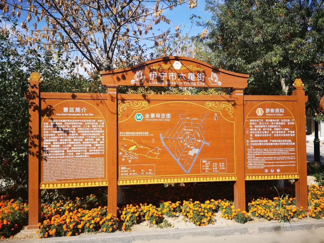 新疆手风琴博物馆,塔城手风琴博物馆