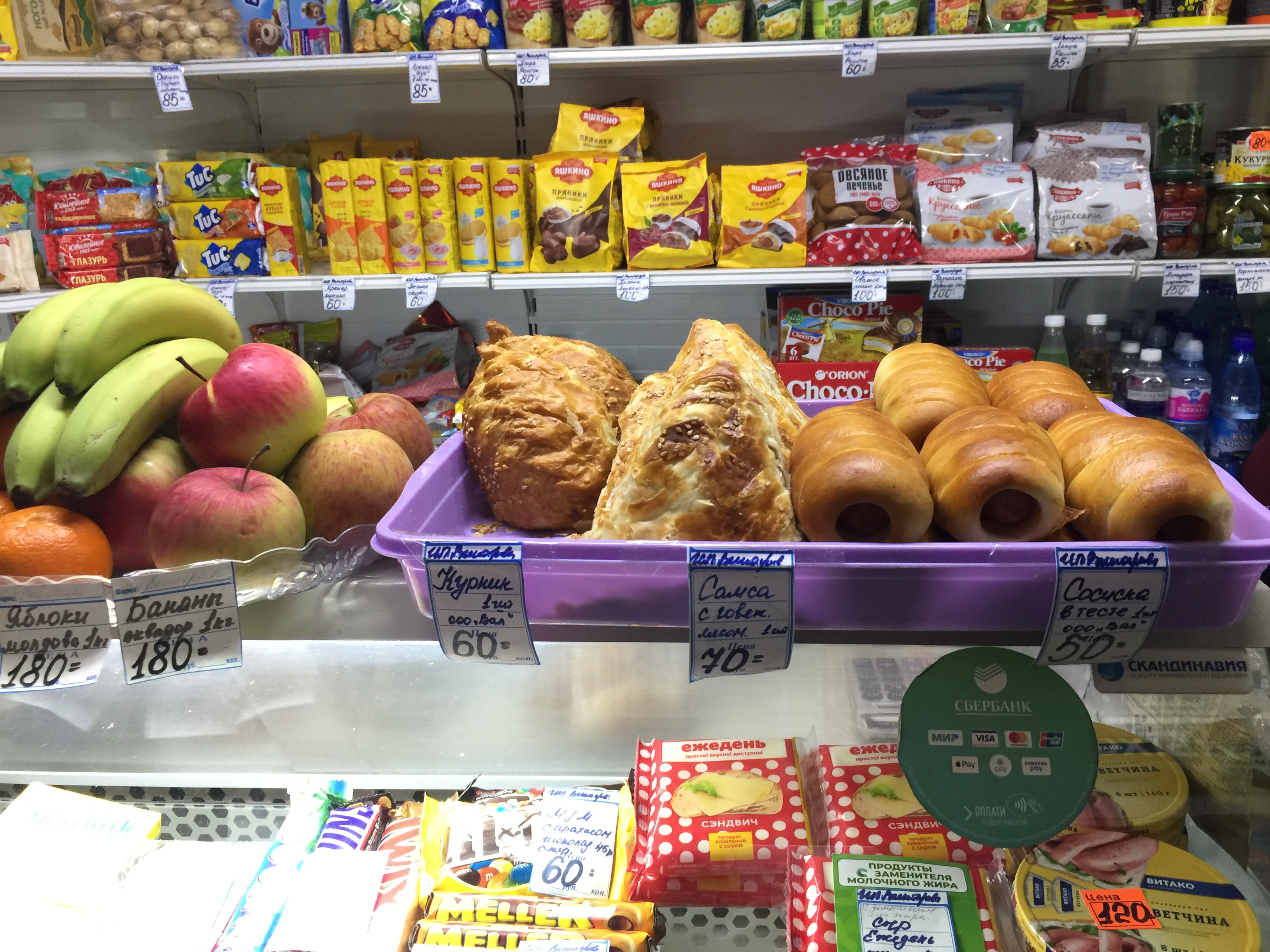 西伯利亚大铁路现状,西伯利亚大铁路意味着什么