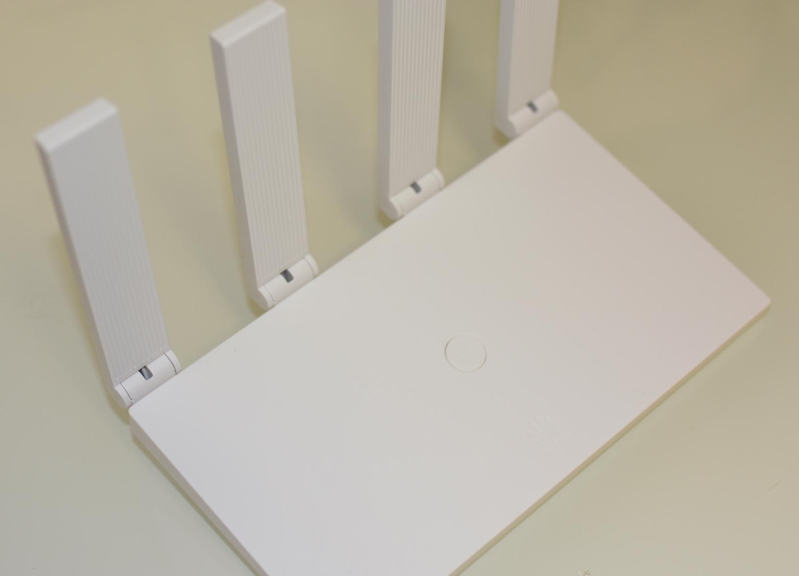 华为路由器怎样增强wifi,如何增强华为路由器无线网络