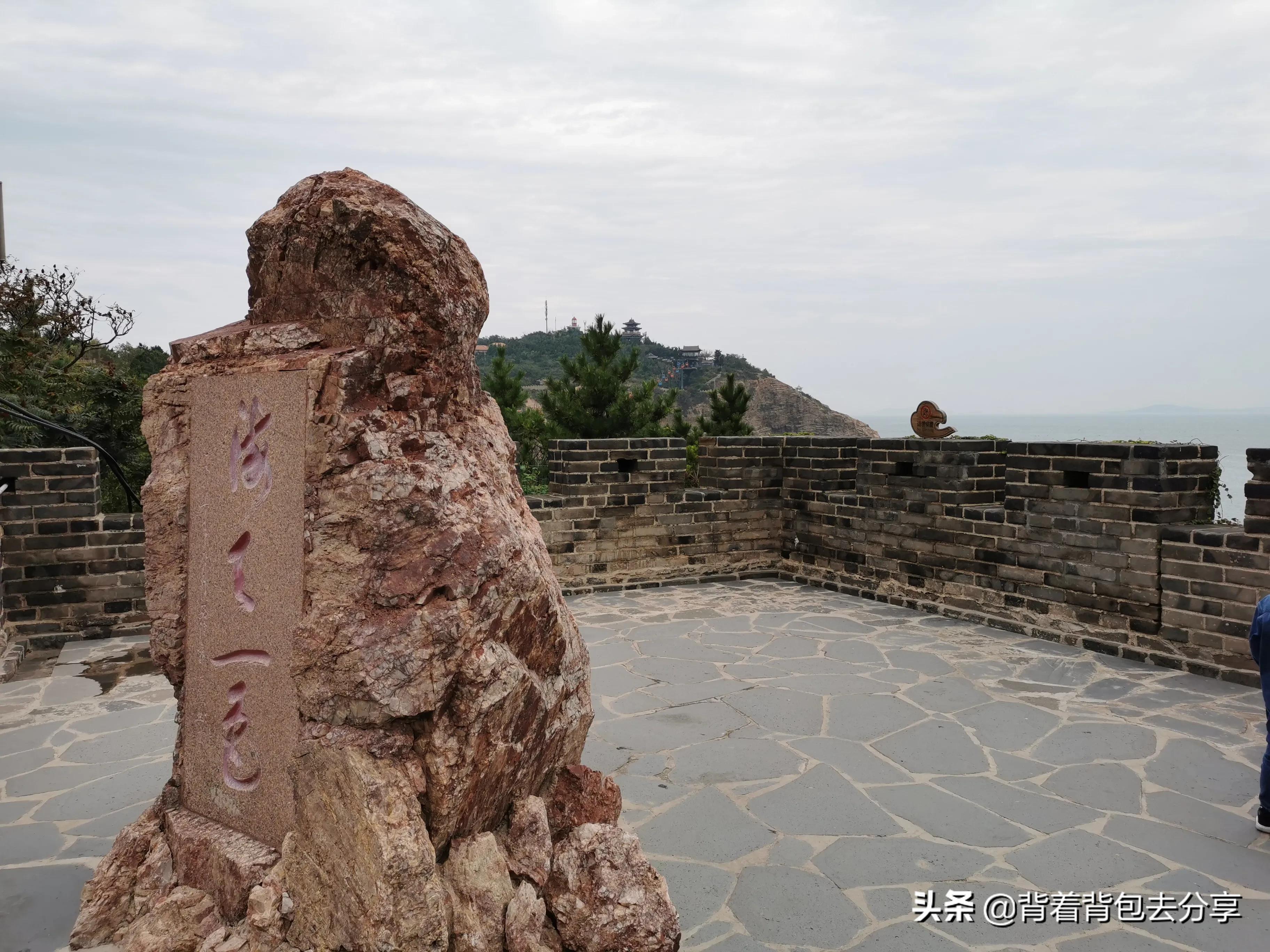 烟台仙境海岸自驾游攻略,畅游烟台