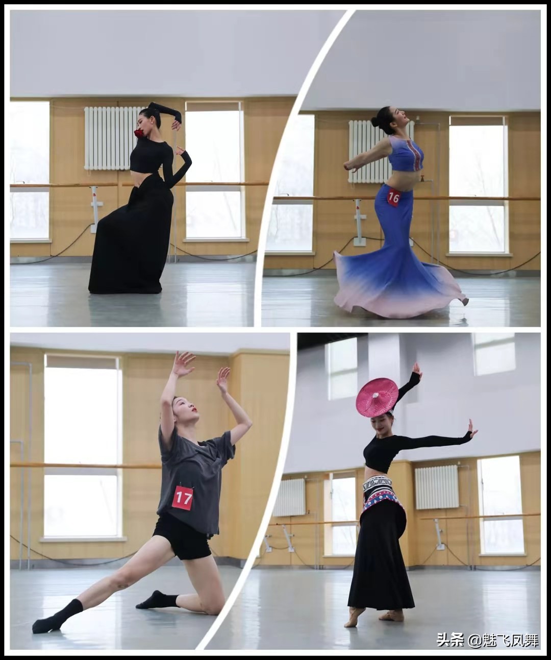 中央民族歌舞团专场,中央民族歌舞团2023业务考核