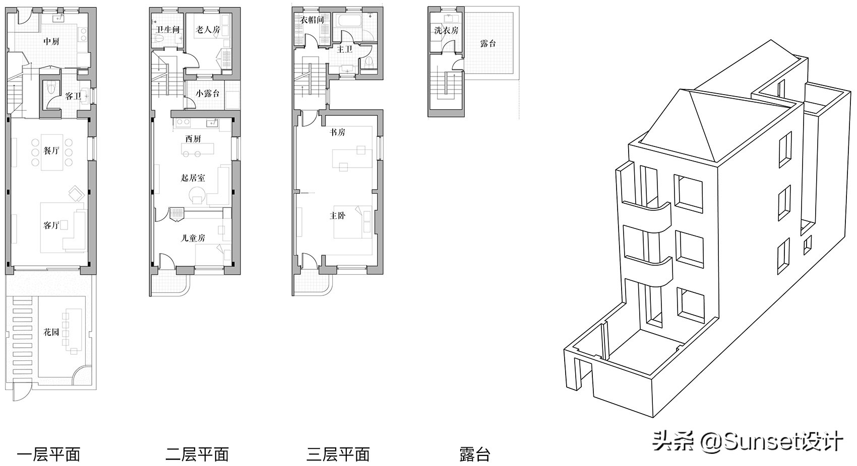 用设计和建造写一句话,用设计写日记