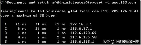 如何防御arp断网攻击,如何通过检查网络数据确认arp攻击