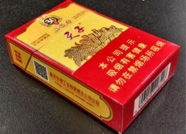 贵烟爆珠国酒香有茅台酒吗,宽窄茅台爆珠香烟