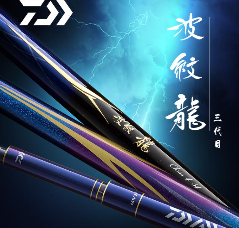 2021年公认最好的十款鱼竿,如何选鱼竿国产十大鱼竿品牌