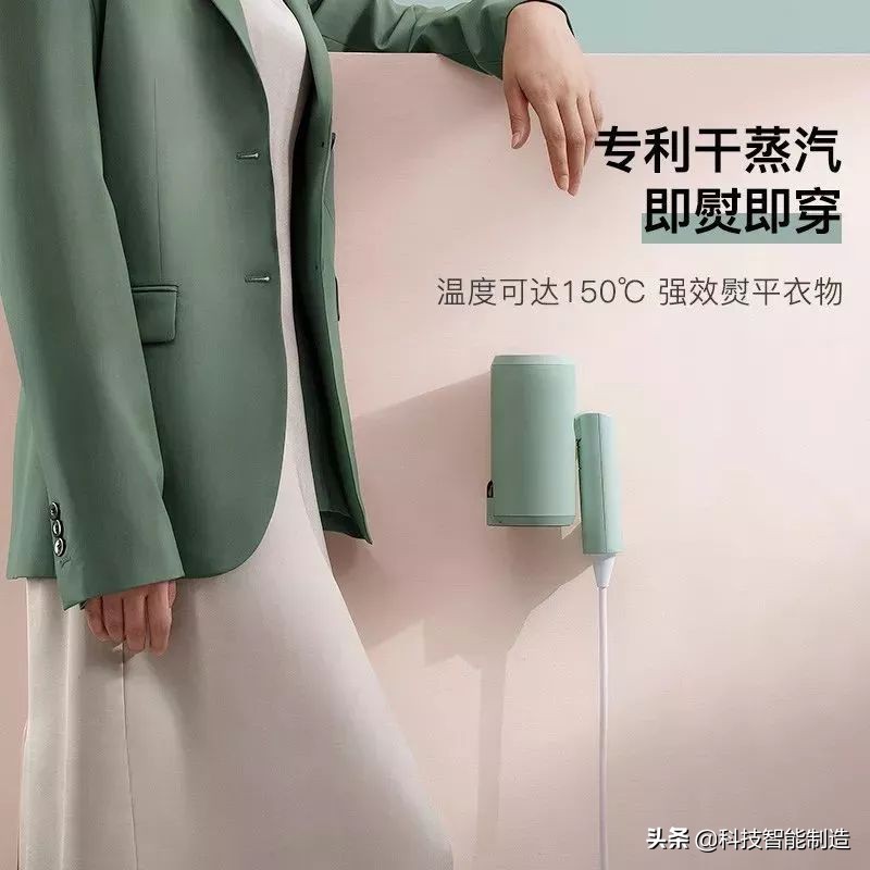 蒸汽熨斗挂烫机可折叠,挂烫机便携熨斗