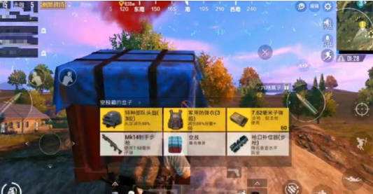 刺激战场awm打无甲人的伤害,刺激战场awm预判