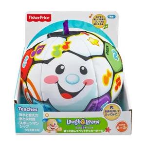 引导爬行、练习大运动，低幼音乐足球带给孩子的趣味运动机会