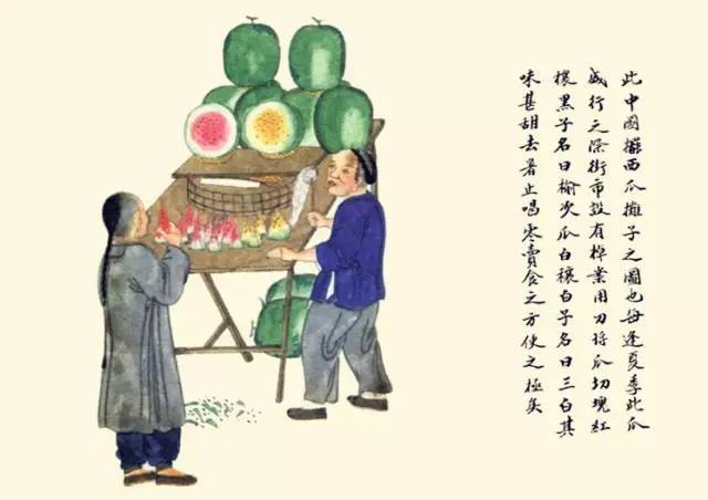 失传中华民俗,十二种失传的民俗